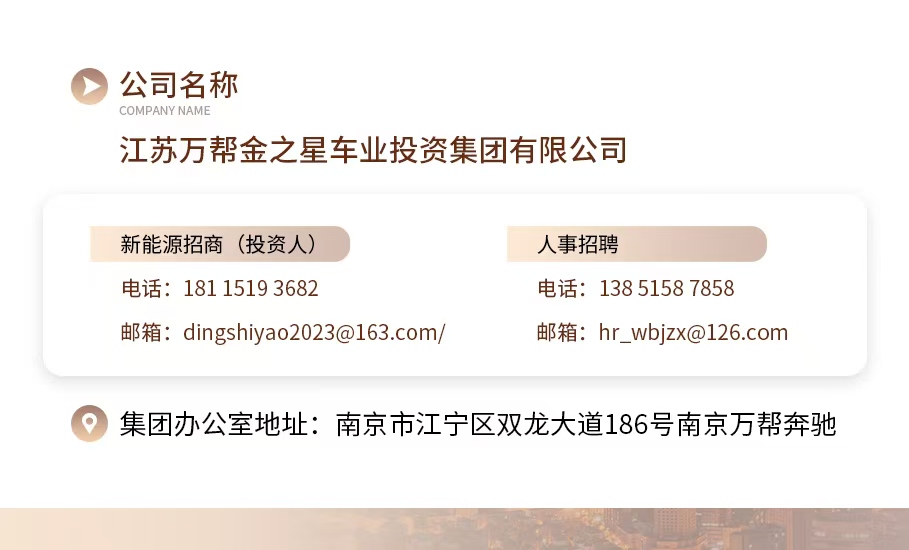 dc423f89-c349-4593-b001-30f59c92ecdf.jpg